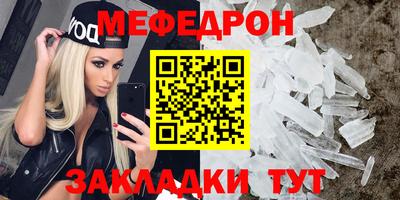 круглые Бузулук