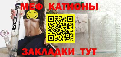 круглые Бузулук