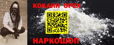 круглые Бузулук