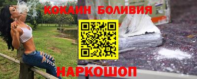 меф VHQ Будённовск