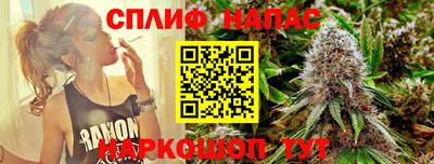 круглые Бузулук