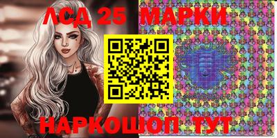 круглые Бузулук