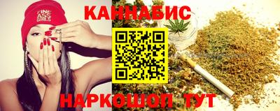 круглые Бузулук