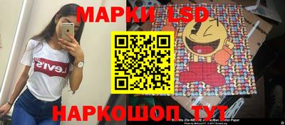 молекула духа Бугуруслан