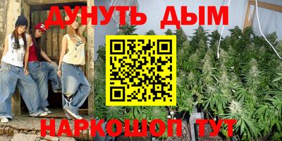 круглые Бузулук