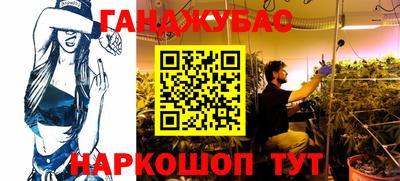 круглые Бузулук