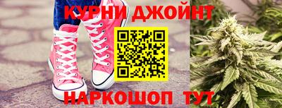 круглые Бузулук