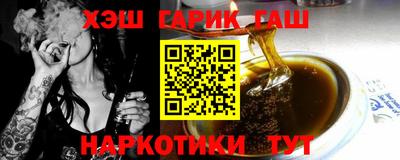 круглые Бузулук