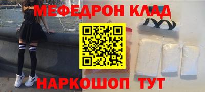 круглые Бузулук